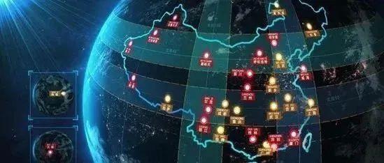 国家空间科学数据中心发布子午工程科学数据专题资源