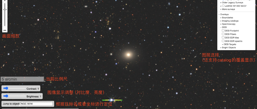 DESI Legacy Imaging Surveys数据使用指南
