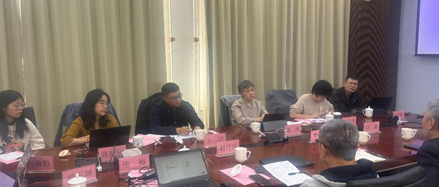 生态环境部固体废物与化学品管理技术中心到访化学化工科学数据中心开展工作交流