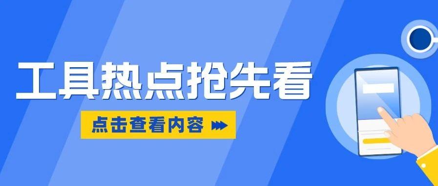 稳了！DataSpace可以细粒度权限控制了