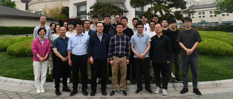国家重点研发计划“面向国家科学数据中心的基础软件栈及系统”项目软件培训会在京举行