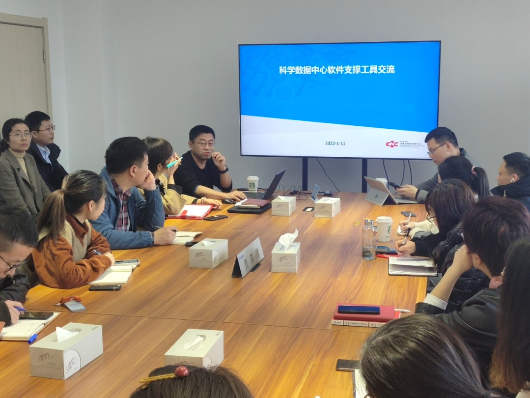 宁波材料所日常科研数据的管理与共享