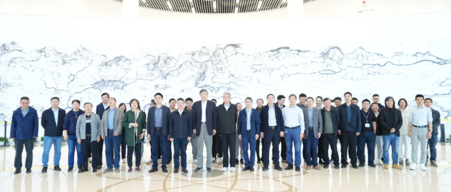 国家高能物理科学数据中心年度工作会暨怀柔分中心成立仪式顺利召开