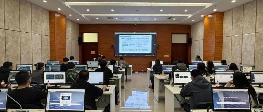 辽宁省科学数据共享服务平台操作使用培训会召开