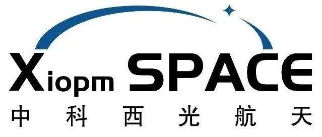 中科西光航天加入国家对地观测科学数据中心商业航天专业委员会