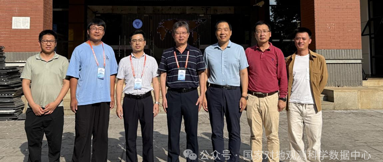 国家对地观测科学数据中心第37场百校行活动成功举办