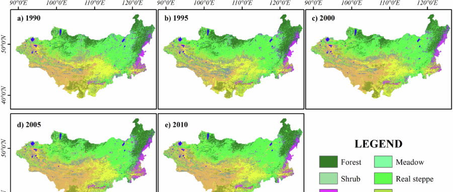 国家地球系统科学数据中心发布基于多源数据与丰富样本标注的蒙古高原30米长期土地覆盖数据集（1990-2020年）