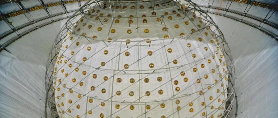 国家高能物理科学数据中心正式为江门中微子实验提供全面数据服务