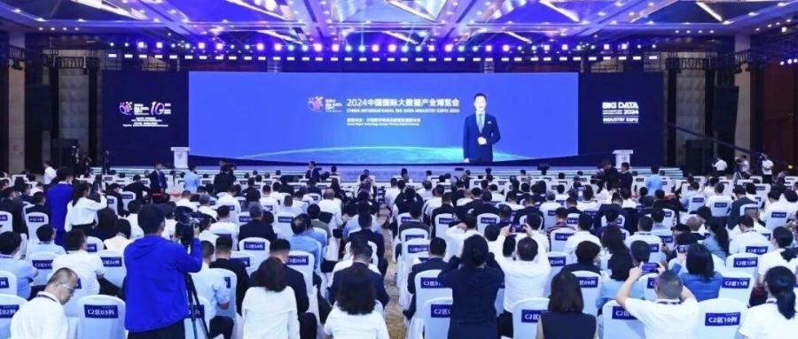 天体光谱权威高质量数据集建设入选国家数据局首批高质量数据集建设先行先试工作