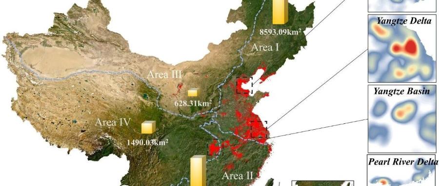 中国科学院南京地理与湖泊研究所科学数据中心发布我国坑塘“功能地图”数据成果