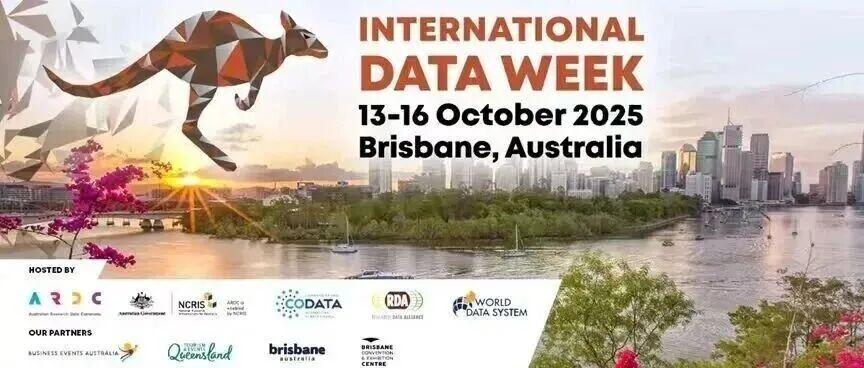 国家空间科学数据中心参加国际科学数据周（IDW）会议