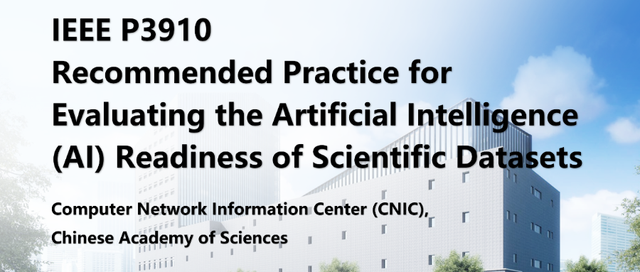 总中心牵头申请的两项国际科学数据标准获得立项推荐     原创      CASDC CASDC        科苑数据     2025年12月10日 16:36 北京                在小说阅读器中沉浸阅读